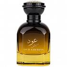 Gulf Orchid Oud Edition edp 100ml