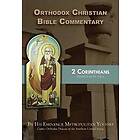 Orthodox Christian Bible Commentary