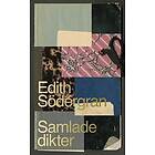 Samlade dikter