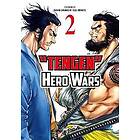 Tengen Hero Wars Vol.2