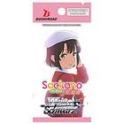 Weiß Schwarz: Saekano The Movie Finale Booster Pack