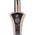 Attri Itharah Man edp 50ml