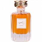 Attri Zainab edp 100ml