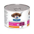 Hill's Prescription Diet Canine Gastrointestinal Biome Wet (200g)