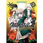 Danganronpa 2: Chiaki Nanami's Goodbye Despair Quest Vol. 1