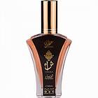 Attri Ghazal edp 50ml