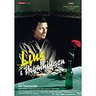 Ljus I Skymningen (DVD)
