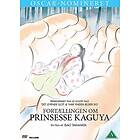 Manga Fortællingen om Prinsesse Kaguya (DVD)