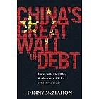 China's Great Wall Of Debt