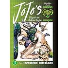 JoJo's Bizarre Adventure: Part 6--Stone Ocean, Vol. 3