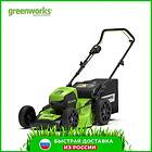 Greenworks  GD60LM46HPK4 (1x4,0Ah)