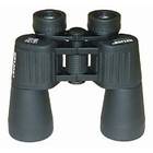 Helios Binoculars Naturesport-Plus 10x50 WA