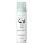 Curél Deep Moisture Spray for Dry, Sensitive Skin 150ml