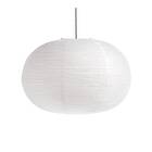 Hay Rice Paper Shade Ellipse & Cord Set