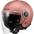 LS2 Of620 Classy Solid Open Face Helmet Rosa XS