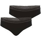 Athena Lot de 2 slips pour les règles femme Coton bio Secret