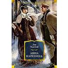 Anna Karenina