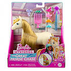 Barbie The Great Chase Horse Chase Pony