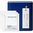 Pyunkang Yul Eye Cream (1ml x 50 pcs)