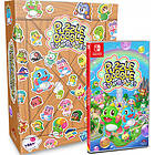 Puzzle Bobble Everybubble! & Puzzle Bobble/Bust a Move Collectors Edition (Switch)