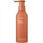AYUNCHE Enrich Bonding Shampoo (350g)