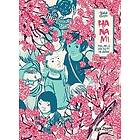 Hanami