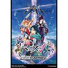 Weiß Schwarz: MACROSS Delta Premium Booster Display (6)