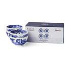 Spode Blue Italian dippskål cm 4-pack 10cm