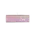 Cherry MX-Board 3,0 S Tysk