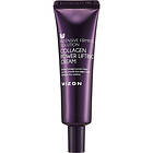 Mizon Collagen Power Lifting Cream Tube 35ml