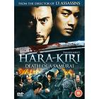 Hara-Kiri: Death of a Samurai (DVD)