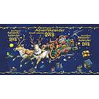 Frosted Games Board Game Advent Calendar