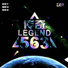 Friendship 563 SP Legend-Red-1 5