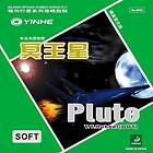 Yinhe Pluto-Black-OX