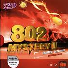 Friendship 802 Mystery III-Red-1 7