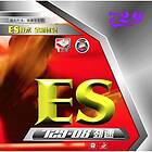 Friendship 729-08 ES-Red-2 1