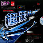 Friendship 729 Higher-Black-2 0