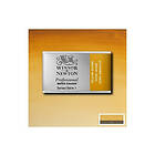 Winsor & Newton Prof Water Colour Pan/W Yellow Ochre 744