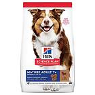 Hill's Science Plan Hund Medium Mature Lamm & Ris 2,5kg