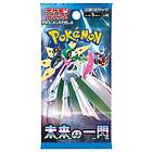 Pokémon Pokemon Future Flash: Booster Pack