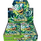 Pokémon Pokemon Mask of Change: Booster Pack
