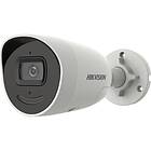 HIKvision Pro Series (All) DS-2CD2086G2-IU/SL