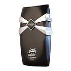 Zimaya Zahir Cobalt edp 100ml