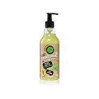 Skin Super Good 100% Vitamins Shower Gel 500ml