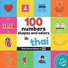 100 numbers, shapes and colors in thai