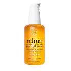 Rahua Enchanted Island Body Glow Serum 100ml 