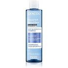 Vichy Dercos Mineral Soft Energigivande Shampoo 200ml