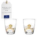 Villeroy & Boch Roar like a Lion dricksglas barn 15 cl 2-pack