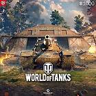 Good Loot Gaming Puzzle: World of Tanks Roll Out (1000 pieces)