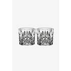 Nachtmann Votiv Noblesse 2-pack